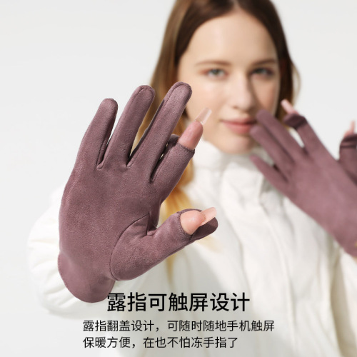 MEETSUNNY Couples Touch Screen Winter Fleece Mittens with Extra Warmth for Riding, Thickened Fleece Gloves