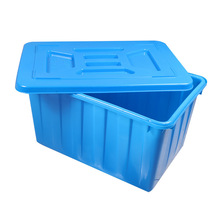 加厚牛筋塑料水箱长方形养鱼水产养殖浅盆家用储水桶大容量塑料桶