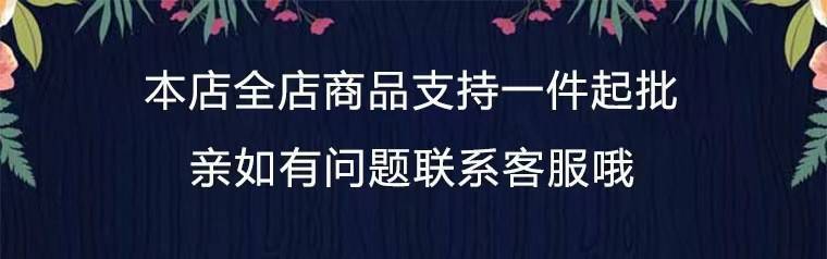 年轻妈妈气质洋气套装中老年女装职业两件套40岁50女时尚高端夏装详情2