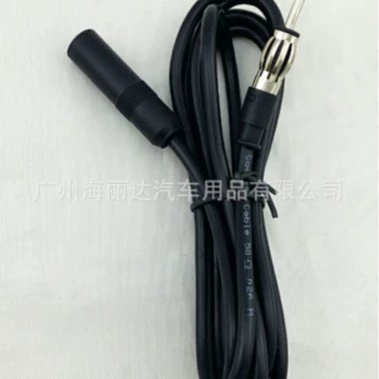 Antenna, extender, adapter cable, direct factory sales