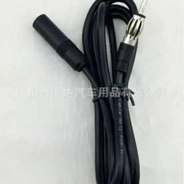 Antenna, extender, adapter cable, direct factory sales