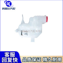 PCF500014������·��L319 L320��ȴϵͳ��ȴҺ����ˮ��