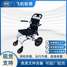 �m�ϻ�݆���p���הy�����ۯB�w�C݆�Α��������o�����ƴ���܇�羳