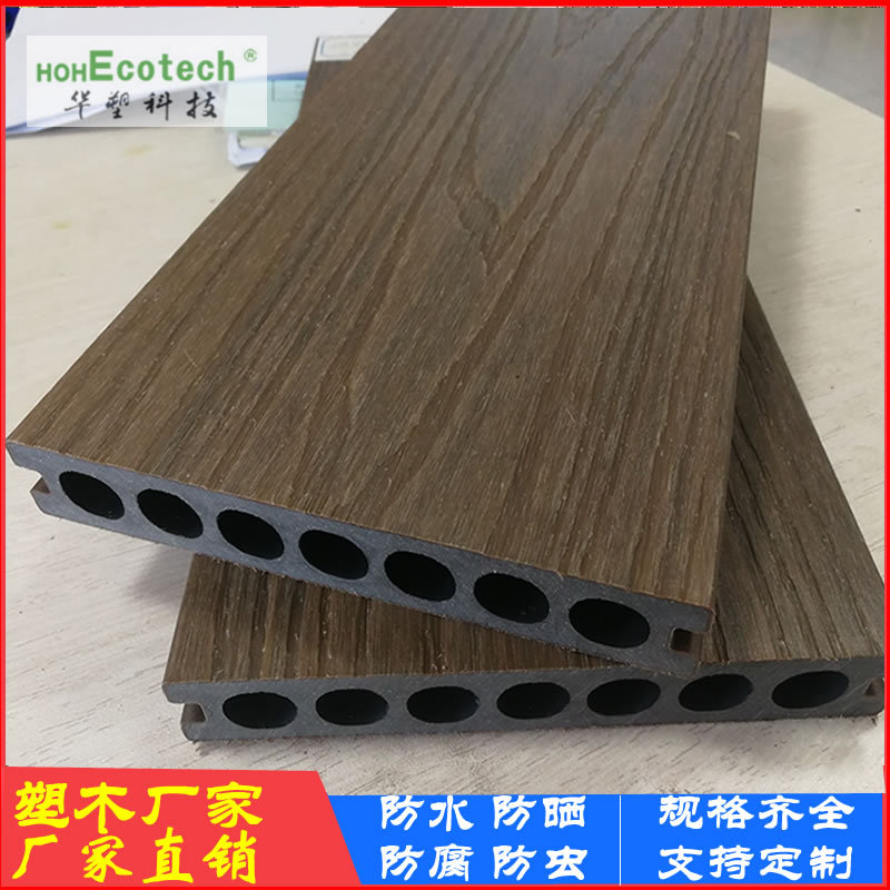 Piso de Madera Plástica Coextruida 145*22 Antideslizante