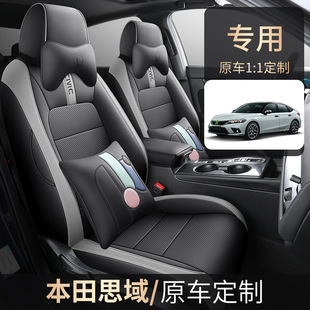 ����˼��������ȫ����22-23����܇���|�ļ�ͨ�Ì�܇����͸������