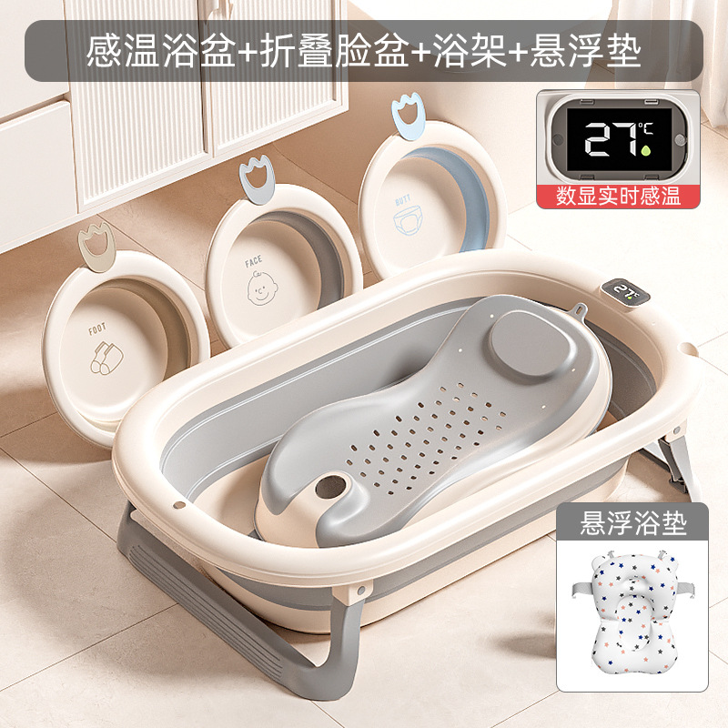 Baño de bebé sensible a la temperatura Baño de bebé alargo y ensanchado Baño de bebé Baño plegable doméstico Puede sentarse y acostarse Baño de bebé