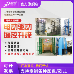 ��֮��؛�ݴ�λ����؛�݌�܉ʽҺ������؛�ݹ̶�ʽҺ������ƽ̨