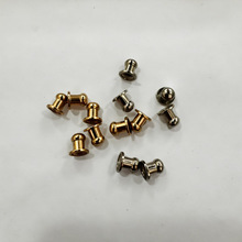 【包包五金配件】5mm肩带和尚头奶嘴钉 奶包配饰固定金属配件