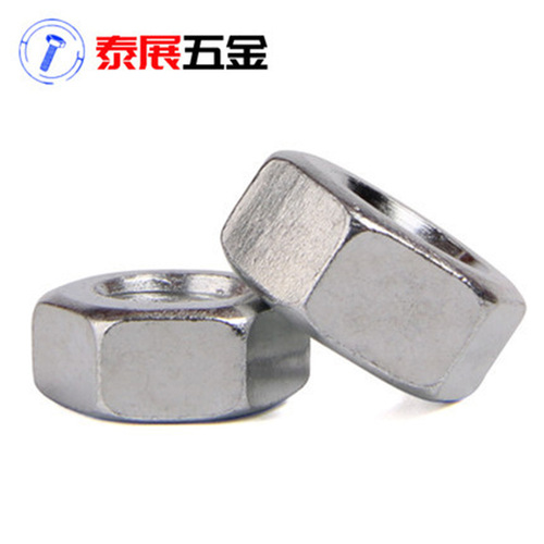 UG73 nut American galvanized grade 5 inch nut American fine tooth hexagonal nut 1/4--2 inch 8.8 grade hexagonal