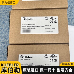 8.5868.12C2.C212�첮��KUEBLE���a��