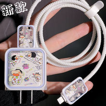 ���������o��20w�m���O��15�֙CiPhone14promax���13�������12