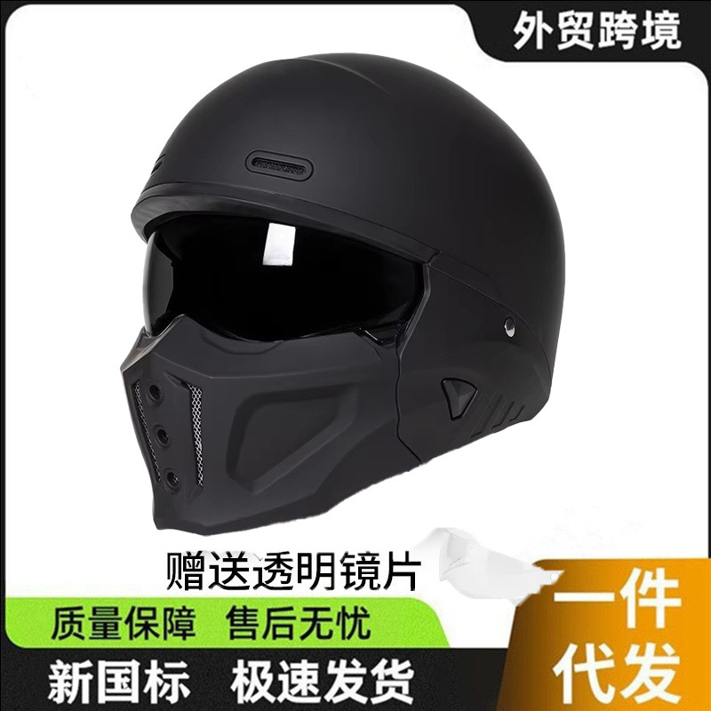 One-Piece Drop-Shipping 3C Certified Scorpion Helmet, Retro Full-Face Motorcycle Helmet, Cruiser Motorcycle Helmet with Bluetooth Headset for Motorcycle Touring