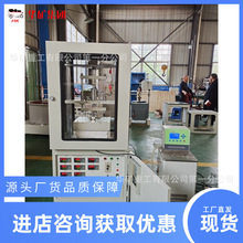 导热系数测试仪 测量固体液体气体散状物料导热系数 热导率测试仪