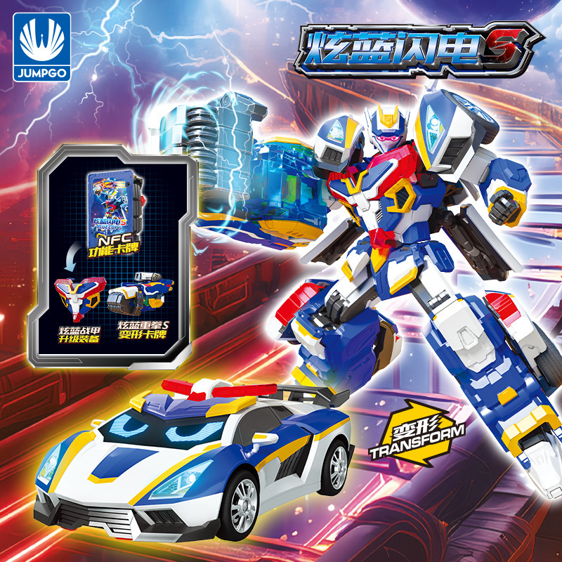 Shining Card Fighter 2 Season 2 Shining Blue Lightning S Toy New Transforming Robot King Kong Boy Swing Card Summoner