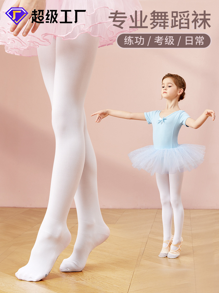 Children's Dance Tights Spring and Summer Girls' Pantyhose Practice Wear Ballet Socks White Leggings Dance-Specific Tights