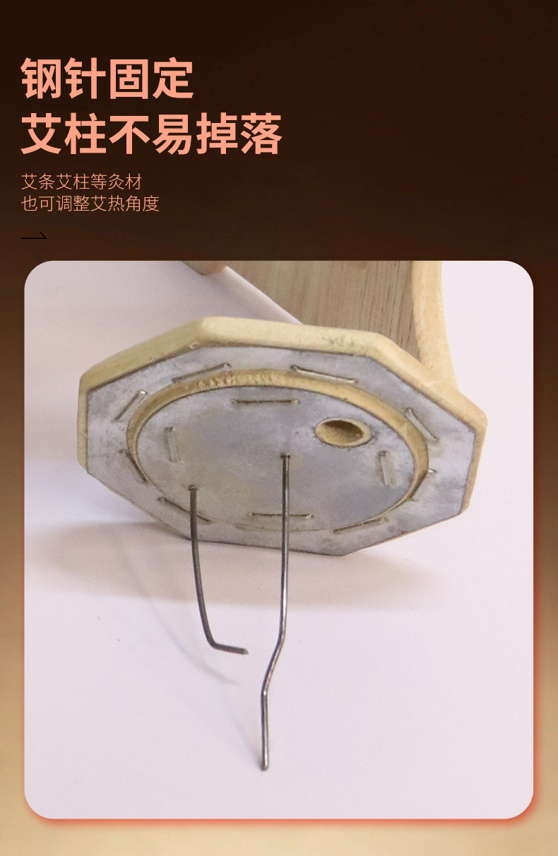 Mini Moxa Stick Set for Eye and Face Moxibustion Solid Wood Hanging Moxa Device with Moxa Cones in use