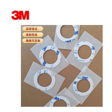 3Mճo޼pz һI ⏽37mmȏ33mmA