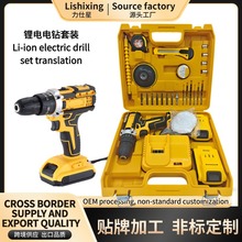 ���l�羳21V����DW�_����荶๦�ܳ��ʽ늄��ݽz��늄ӹ���