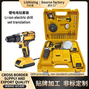 ���l�羳21V����DW�_����荶๦�ܳ��ʽ늄��ݽz��늄ӹ���