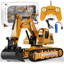 兒童玩具車遙控挖掘機履帶工程車可充電電動車模型男孩禮物代發