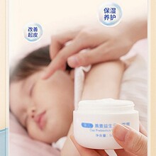 �H������-�H�������ﶬ�o�w���b�������o����ˮ��˪��ƿ��һ���b