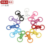 ���ٿ����� �ǹ�ɫdiy�ľ߿�Ȧ���� �Ӿ���� �������Q��