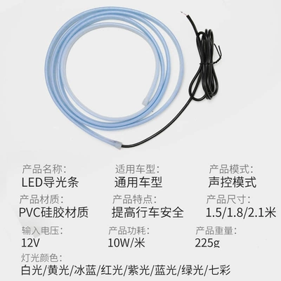 Other lights Glue Dynamic Scanning Mode Head