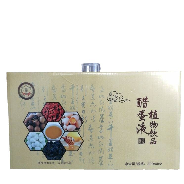 卸売り皇庵堂酢卵液帰元液複合酵素皇庵堂ブランド酢卵液1箱2本|undefined