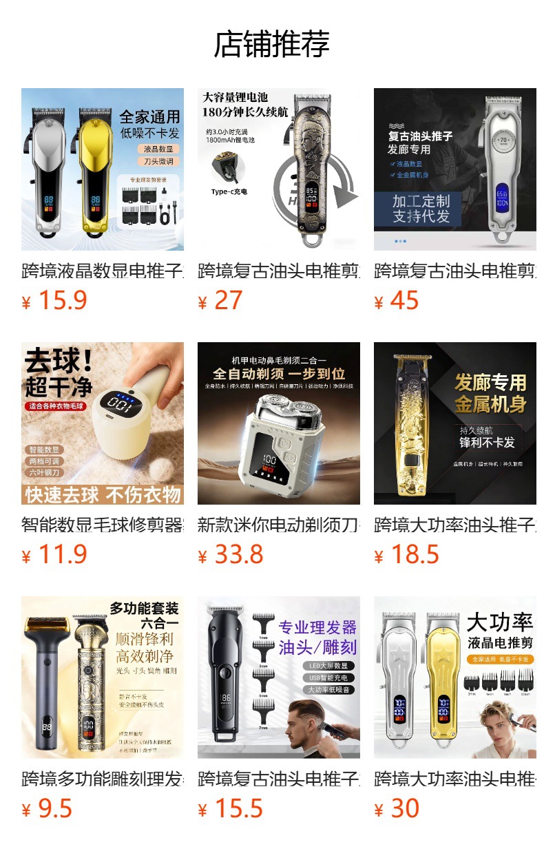 Customized cross-border car-mounted wireless mini vacuum cleaner, high-power pet hair suction gun, portable car vacuum cleaner