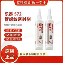 �h�ߘ�̩572���ݼy�ܷ��z �����͹ܵ��ܷ℩  �Џ��ȿɲ�ж