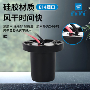 E27E14���z���^�ݿڟ����͸ߜ�ȫ�~�������^������픟�����