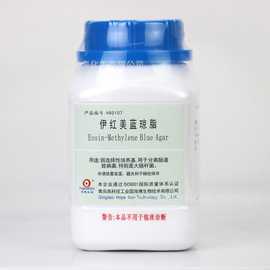 伊红美蓝琼脂（EMB）250g 青岛海博 Eosin-Methylene Blue Agar