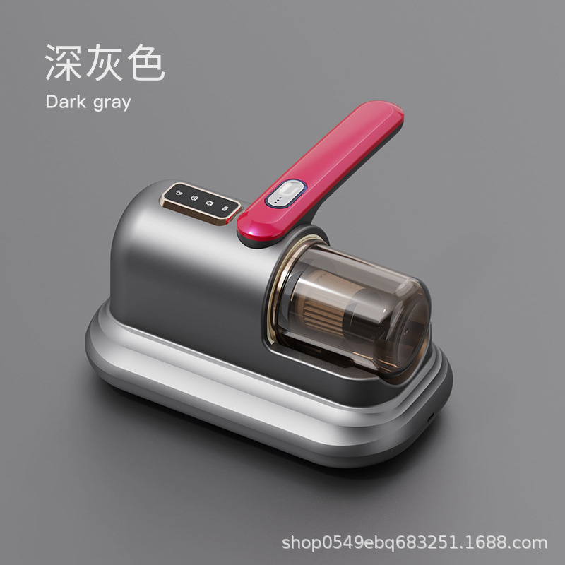 868 진드기 제거제(회색)