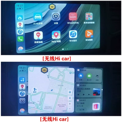 Navigator Reversing Image All-In-One – DVD Navigation
