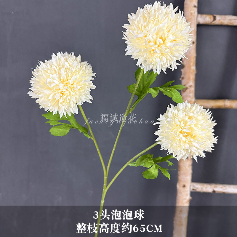 3구 버블볼