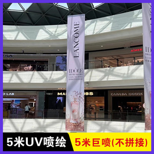 ���ƷՇ��е����̈�UV�p�����A��UV���β��p��W��͸���V��l��