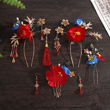 ����^����b�tɫ�����ֹ��P�l���b�Y�龴�Ʒ�������̷�����N