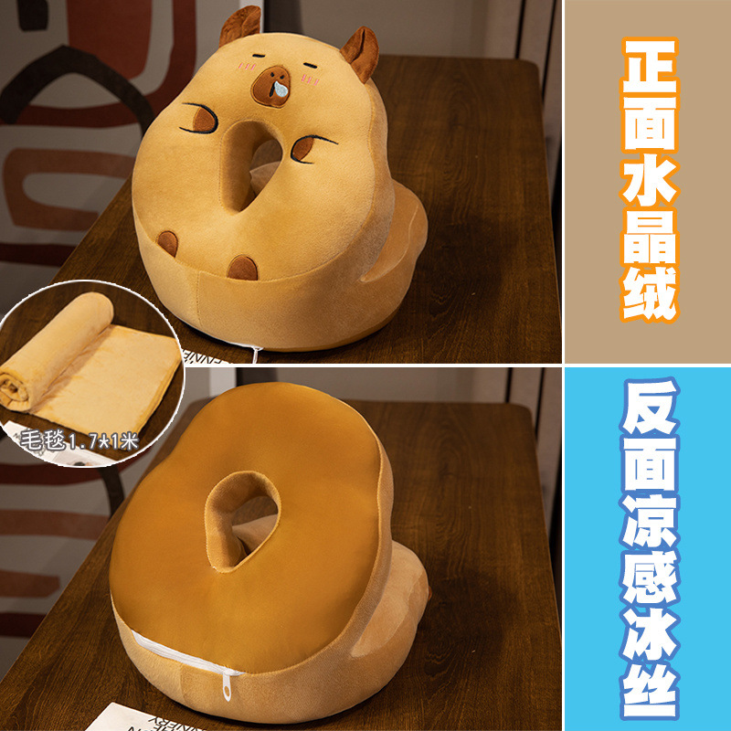다크 브라운 snot capybara