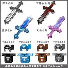 �������ָ߻�ľ�ҵ����������޾�֮���½�Ͻ����ͷ��ƴװ���