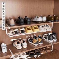 格納式靴ラック下吊り下げ靴ラック家庭用靴キャビネット収納オーガナイザー