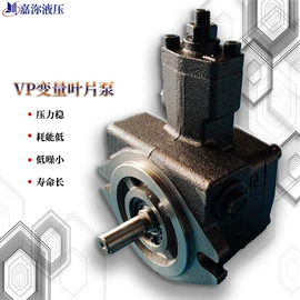 成套液压系统;液压阀;球阀