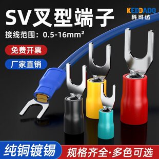 sv1.25-3�Wʽ�����A�^���䉺�Ӿ�����sv1.25-4s����Y/U�~�������^