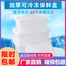 �Ƶ�������r�������Ʊ����z�оƵ�ʳƷ������ɫ�ռ{�д���������