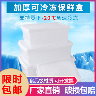 �Ƶ�������r�������Ʊ����z�оƵ�ʳƷ������ɫ�ռ{�д���������