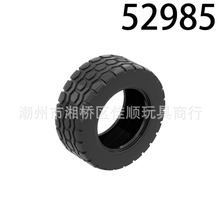 �����ָ�52985 56908 51488 �ߴ�68.7x27mm��Ƥ��̥������ľMOC