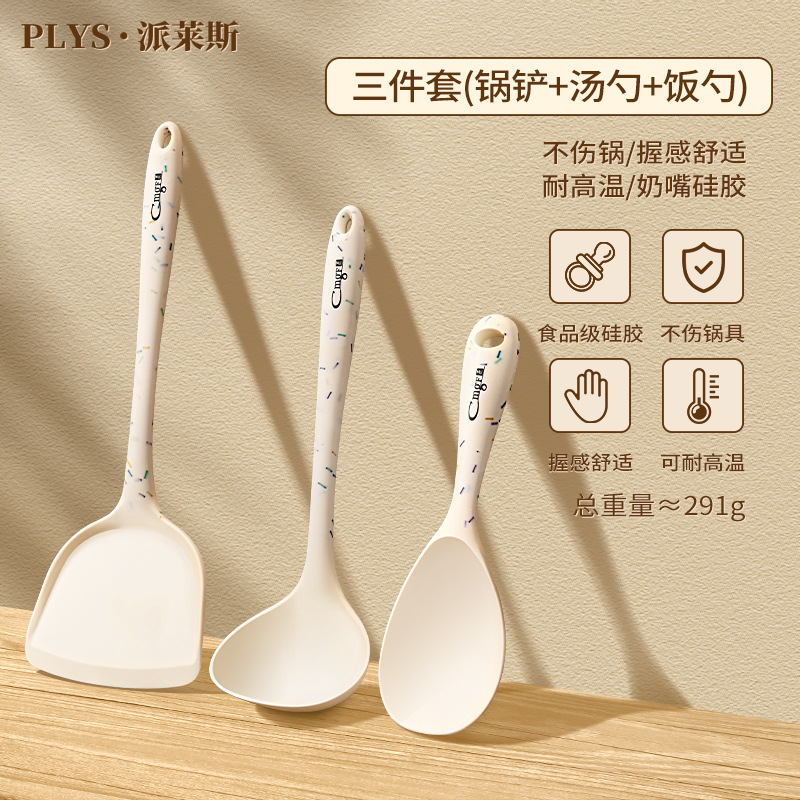 Resistente a altas temperaturas cucharas de gran tamaño no pegajosas platos domésticos sopa de sopa de sopa de mango largo fábrica directa sopa Sheng