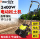 Electric ripper micro tiller turning small plough machine household earth turning artifact digging orchard tiller agricultural