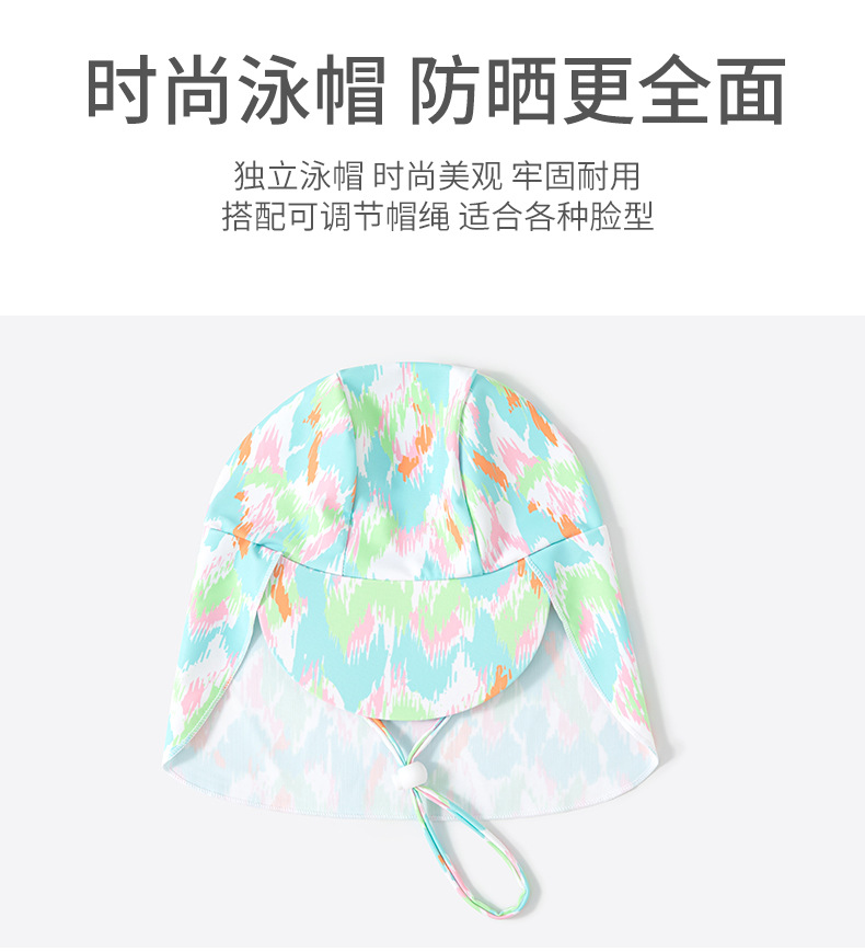 花柄セパレート水着人気