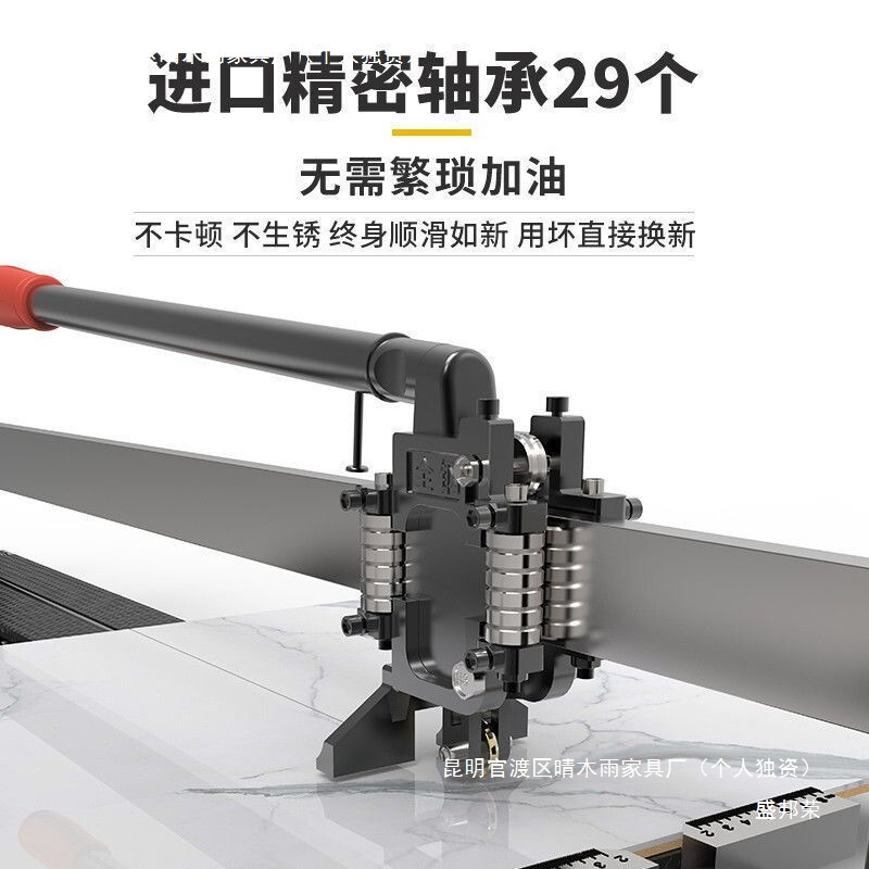 盛邦荣瓷砖切割机手动高精度瓷砖推刀瓷砖切割刀地砖拉划刀瓷砖切