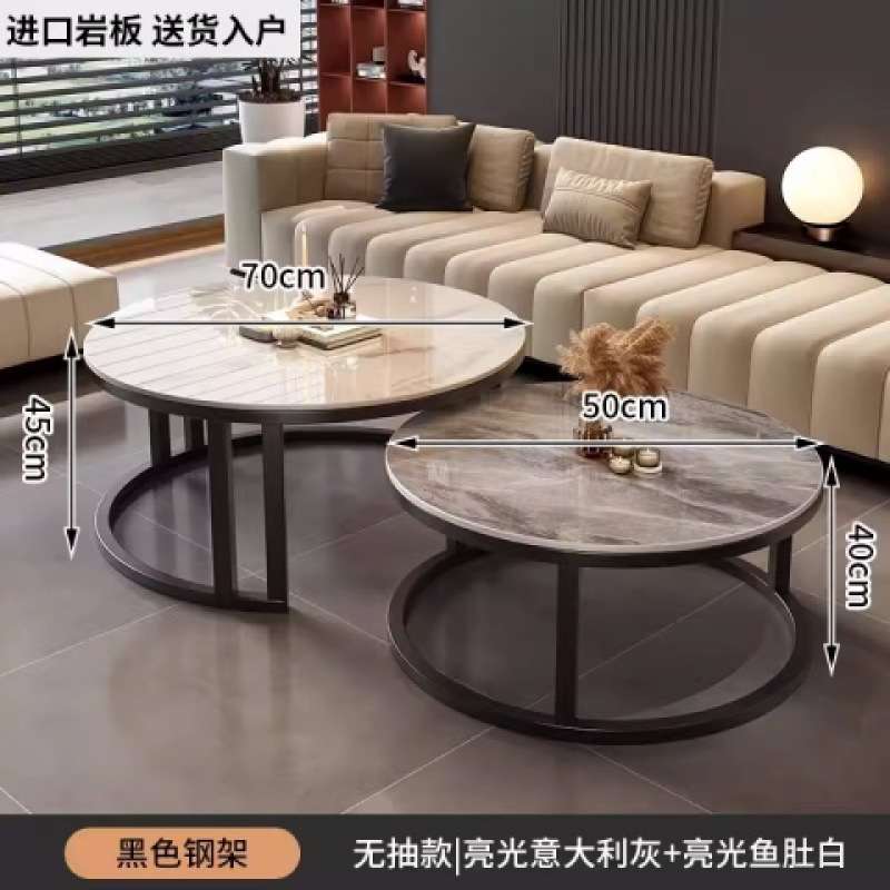 Mesa de centro redonda de pizarra de roca, sala de estar, hogar 2024, nuevo apartamento pequeño, minimalista, ligero, lujo, sensación de alta gama